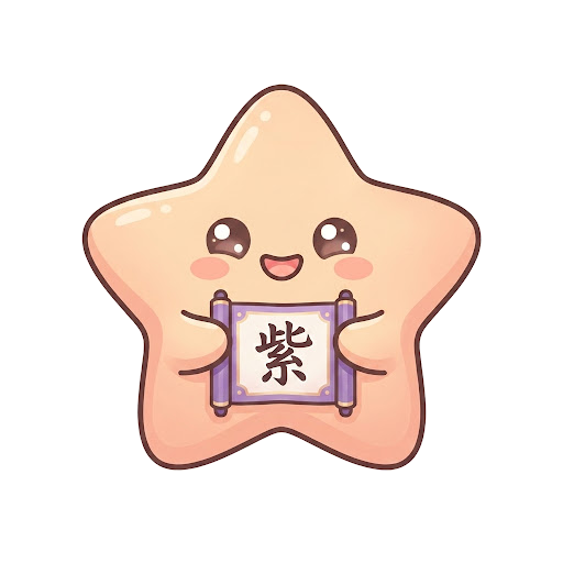jami mascot